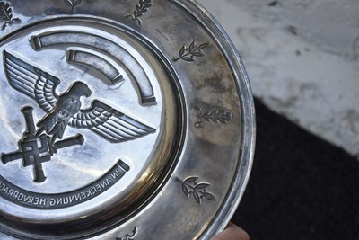 Lot 73 - A RARE GERMAN WORLD WAR II BOWL OF HONOUR FOR EXCELLENT COMBAT ACHIEVEMENTS