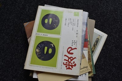 Lot 36 - A COLLECTION OF LITERATURE ON JAPANESE ARMS AND ARMOUR