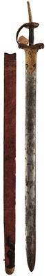 Lot 58 - OF TIPU SULTAN INTEREST - AN IMPORTANT 18TH CENTURY INDIAN FIRANGI OR KHANDA WITH SUSPENSION BELT ENSEMBLE FROM SERINGAPATAM
