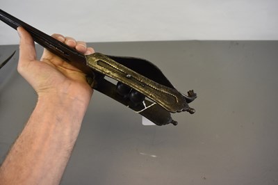 Lot 82 - A 17TH CENTURY INDIAN VIJAYANAGARA HOODED KATAR OR DAGGER